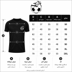 پیراهن شورت آندر - Image 5