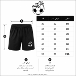 پیراهن شورت آندر - Image 6