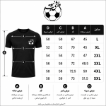 تیشرت نیم زیپ QC - Image 3