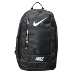 کوله  NIKE - Image 4