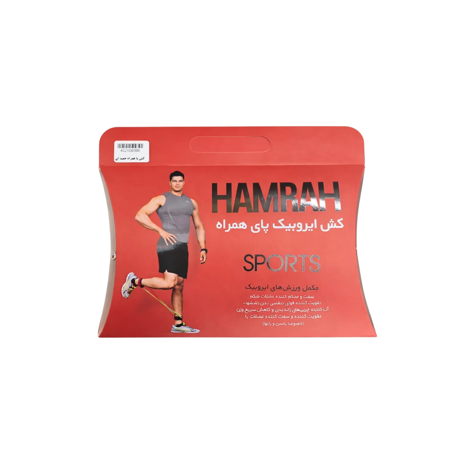 کش-ایروبیک-پای-همراه-5.webp کش ایروبیک پای همراه - Image 1