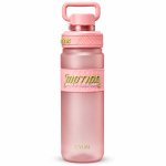 قمقمه درب پیچی motlon - Image 2