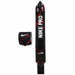 مچ بند ال پی اعلا NIKE