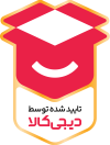 Namad Footer